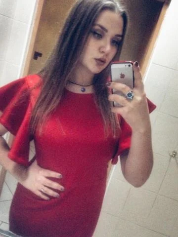 Эмма